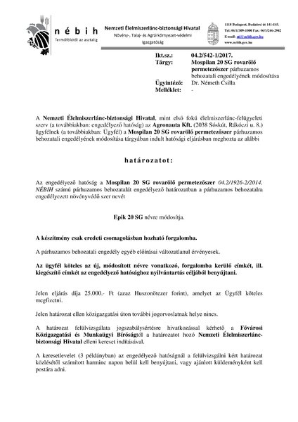 epik20sg_pmod_20170203.pdf